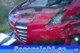 ALFA ROMEO 147 ΖΑΝΤΕΣ www.saravalaki.com