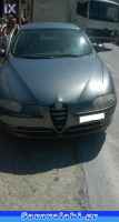 ALFA ROMEO 147 ΣΥΡΜΑΤΑ ΧΕΙΡΟΦΡΕΝΟΥ www.saravalaki.com