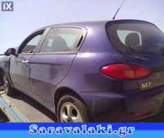 ALFA ROMEO 147 ΦΑΝΟΣΤΑΤΗΣ www.saravalaki.com