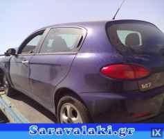 ALFA ROMEO 147 ΨΥΓΕΙΟ ΚΛΙΜΑΤΙΣΤΙΚΟΥ AC www.saravalaki.com
