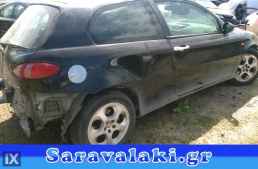 ALFA ROMEO 147 ΠΑΡΑΘΥΡΑ ΠΙΣΩ  www.saravalaki.com