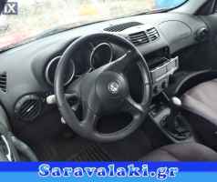 ALFA ROMEO 147 ΝΤΙΖΕΣ ΧΕΙΡΟΦΡΕΝΟΥ www.saravalaki.com