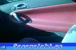 ALFA ROMEO 147 ΚΑΘΙΣΜΑΤΑ,ΣΑΛΟΝΙ,ΜΟΚΕΤΕΣ,ΠΑΝΕΛ ΠΟΡΤΩΝ www.saravalaki.com