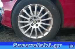 ALFA ROMEO 147 ΑΚΡΑΞΟΝΙΟ www.saravalaki.com