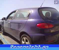 ALFA ROMEO 147 ΑΞΟΝΑ ΠΙΣΩ www.saravalaki.com
