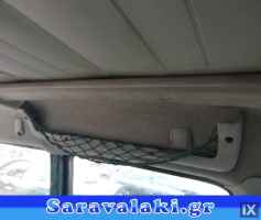 BERLINGO-PARTNER ΤΑΠΕΤΣΑΡΙΑ ΟΥΡΑΝΟΥ www.saravalaki.com