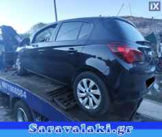 OPEL CORSA E ΚΑΤΑΛΥΤΗΣ  WWW.SARAVALAKI.GR