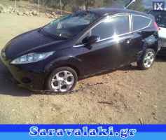 FORD FIESTA ΚΛΕΙΔΑΡΙΑ ΟΔΗΓΟΥ ΠΙΣΩ  WWW.SARAVALAKI.GR