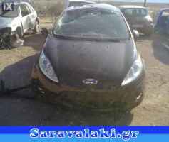 FORD FIESTA ΑΝΤΑΛΛΑΚΤΙΚΑ WWW.SARAVALAKI.GR