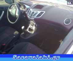 FORD FIESTA ΚΟΝΤΕΡ WWW.SARAVALAKI.GR