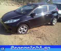FORD FIESTA ΚΟΝΣΟΛΑ WWW.SARAVALAKI.GR
