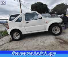 SUZUKI JIMNY ΣΑΣΜΑΝ ΧΕΙΡΟΚΙΝΗΤΟ ΜΕ ΚΟΥΜΠΙ ΣΑΣΜΑΝ  www.saravalaki.com