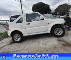 SUZUKI JIMNY CABRIO ΜΕΤΑΧΕΙΡΙΣΜΈΝΑ ΑΝΤΑΛΛΑΚΤΙΚΆ www.saravalaki.com