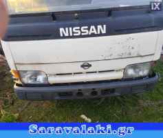 NISSAN CABSTAR ΚΑΠΟ WWW.SARAVALAKI.GR