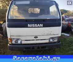 NISSAN CABSTAR ΕΓΚΕΦΑΛΟΣ WWW.SARAVALAKI.GR