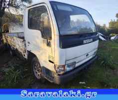 NISSAN CABSTAR ΑΣΦΑΛΕΙΟΘΗΚΗ  WWW.SARAVALAKI.GR