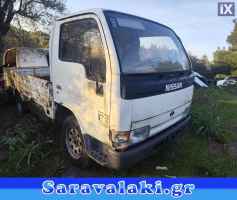 NISSAN CABSTAR ΚΡΕΜΑΓΙΕΡΑ WWW.SARAVALAKI.GR