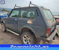 LADA NIVA ΚΟΝΣΟΛΑ WWW.SARAVALAKI.GR