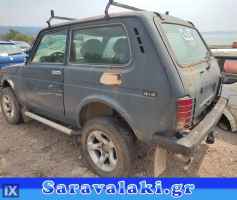 LADA NIVA ΠΛΑΦΟΝΙΕΡΑ WWW.SARAVALAKI.GR
