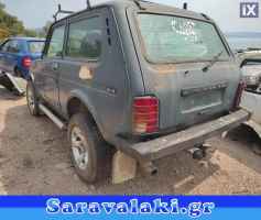 LADA NIVA ΚΟΛΩΝΑ ΤΙΜΟΝΙΟΥ WWW.SARAVALAKI.GR