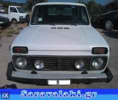 LADA NIVA ΒΑΣΕΙΣ ΠΡΟΦΥΛΑΚΤΗΡΑ WWW.SARAVALAKI.GR
