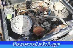 AUDI 80 ΜΕΤΑΧΕΙΡΙΣΜΕΝΑ ΑΝΤΑΛΛΑΚΤΙΚΑ  www.saravalaki.com