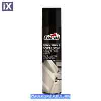 Καθαριστικός Αφρός Ταπετσαρίας Feral 500ml 1 Τεμάχιο