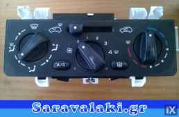 CITROEN C2 ΚΛΙΜΑΤΙΣΤΙΚΟ ΚΟΜΠΛΕ www.saravalaki.com