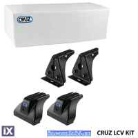 Πόδια / Άκρα Για Μπάρες & Σχάρες Οροφής CRUZ LCV 934-227 Για Dacia Dokker 13+ / Renault Express 21+ Σετ 2 Τεμάχια Για 1 Μπάρα