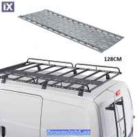 Διάδρομος Για Μπάρες & Σχάρες CRUZ 941-265 128cm