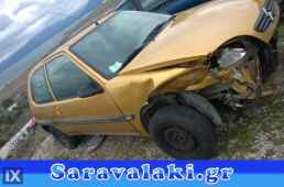CITROEN SAXO ΧΕΙΡΟΚΙΝΗΤΑ ΣΑΣΜΑΝ www.saravalaki.com