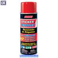 Σπρέυ Αφαιρετικό Ετικετών Abro SR-200 226gr 1 Τεμάχιο