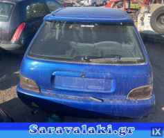 CITROEN SAXO ΚΟΛΩΝΑ www.saravalaki.com