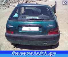 CITROEN SAXO ΠΑΡΑΘΥΡΑ ΠΙΣΩ www.saravalaki.com