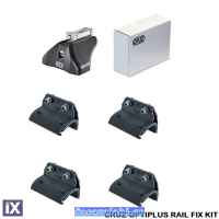 Πόδια / Άκρα Για Μπάρες Οροφής CRUZ Optiplus Rail Fix 936-642 Για Citroen Berlingo / Peugeot Rifter / Opel Combo / Toyota ProAce City Verso  Με Ενσωματωμένο Railing Σετ 4 Τεμάχια