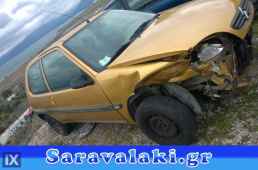 CITROEN SAXO ΤΕΛΙΚΟ ΕΞΑΤΜΙΣΗΣ www.saravalaki.com