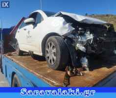 CITROEN C3,C3 PLURIEL ΤΕΛΙΚΟ ΕΞΑΤΜΙΣΗΣ  www.saravalaki.com