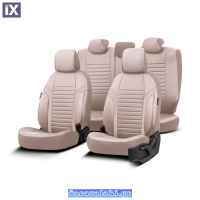 Καλύμματα Αυτοκινήτου Otom Coral Design Universal Full Δερματίνη Σετ Εμπρός / Πίσω Μπεζ CRΑL-102 11 Τεμαχίων
