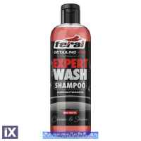 Σαμπουάν Γυαλίσματος Αυτοκινήτου Red Fruits Feral Detailing Pro 750ml 1 Τεμάχιο