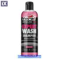 Σαμπουάν Γυαλίσματος Αυτοκινήτου Bubble Bliss Feral Detailing Pro 750ml 1 Τεμάχιο