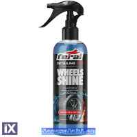 Γυαλιστικό Και Συντηρητικό Ελαστικών Feral Detailing Pro 750ml 1 Τεμάχιο