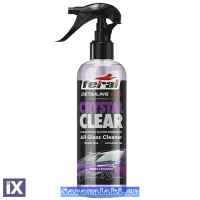 Καθαριστικό Τζαμιών Sweet Levander Feral Detailing Pro 750ml 1 Τεμάχιο