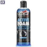 Σαμπουάν Ενεργού Αφρού Αυτοκινήτου Με Άρωμα Blue Crystal Feral Detailing Pro 500ml 1 Τεμάχιο
