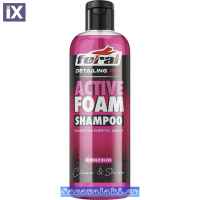 Σαμπουάν Ενεργού Αφρού Αυτοκινήτου Με Άρωμα Bubble Bliss Feral Detailing Pro 500ml 1 Τεμάχιο