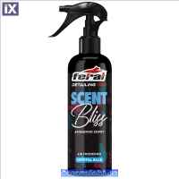 Αρωματικό Χώρου Crystal Blue Feral Detailing Pro 500ml 1 Τεμάχιο