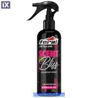 Αρωματικό Χώρου Bubble Bliss Feral Detailing Pro 500ml 1 Τεμάχιο