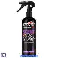 Αρωματικό Χώρου Sweet Levander Feral Detailing Pro 500ml 1 Τεμάχιο