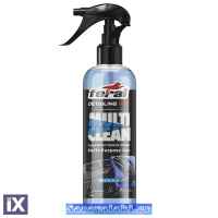 Καθαριστικό Γενικής Χρήσης Crystal Blue Feral Detailing Pro 750ml 1 Τεμάχιο