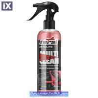 Καθαριστικό Γενικής Χρήσης Red Fruits Feral Detailing Pro 750ml 1 Τεμάχιο