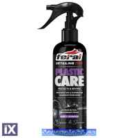 Γυαλιστικό Και Συντηρητικό Γαλάκτωμα Πλαστικών Sweet Levander Feral Detailing Pro 500ml 1 Τεμάχιο